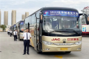 高標(biāo)準(zhǔn)全天候出行保障 安凱A6護航全球制造業(yè)大會