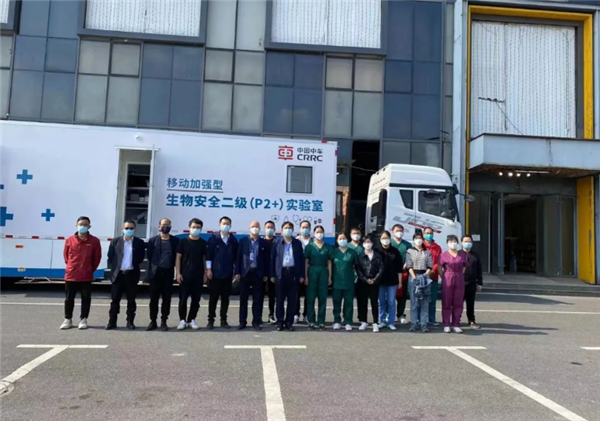 聞令而動 “疫”往無前！中車硬核“大白”再赴戰(zhàn)疫核心區(qū)