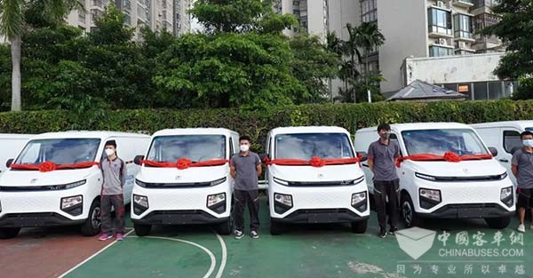 遠(yuǎn)程汽車 邯鄲市 新能源商用車 甲醇