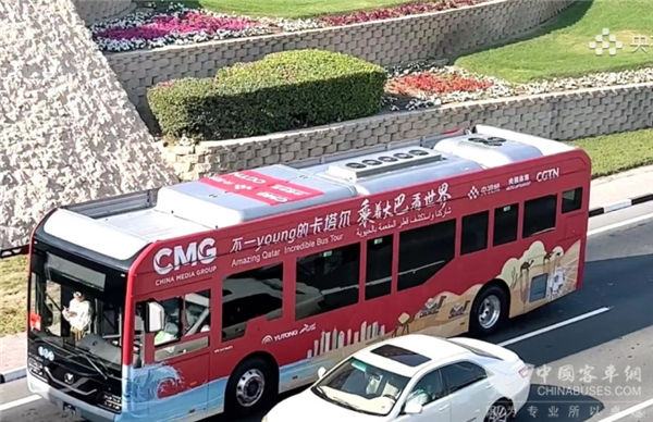 在不一樣的卡塔爾，看宇通的“出?！毙抡鞒?>
										</a>									
									</div>
																<div   id=