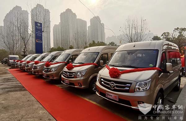 福田汽車 圖雅諾 客運新生態(tài) 發(fā)展戰(zhàn)略研討會