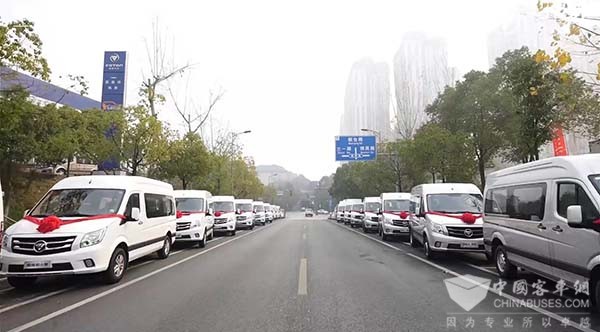 福田汽車 圖雅諾 客運新生態(tài) 發(fā)展戰(zhàn)略研討會
