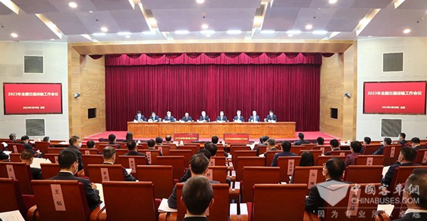 交通運(yùn)輸部 交通運(yùn)輸工作會議 建設(shè)交通強(qiáng)國