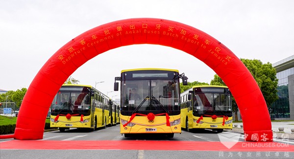 安凱客車 中國(guó)產(chǎn) 純電動(dòng)客車 首次批量出口 牙買加
