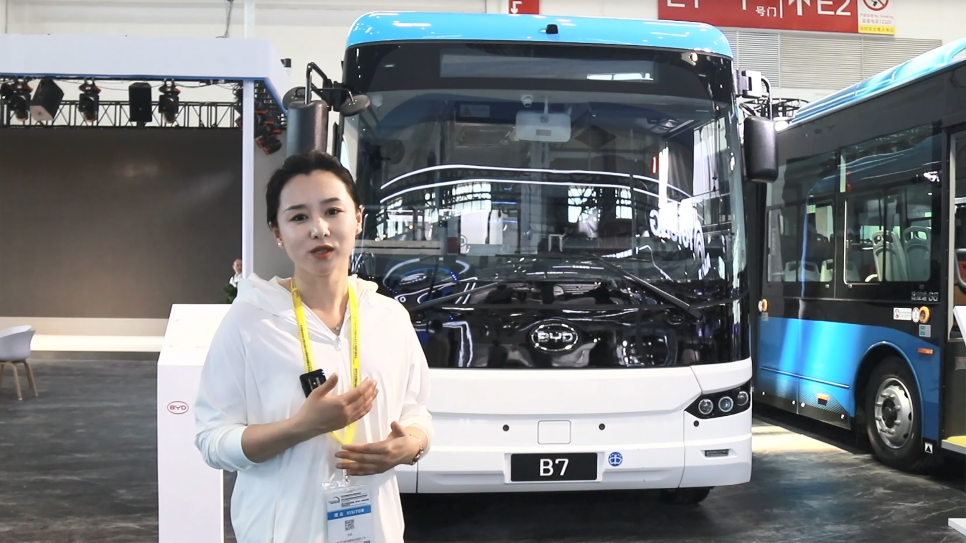 比亞迪純電動客車B7首秀，閃耀2023道路運(yùn)輸車輛展！
