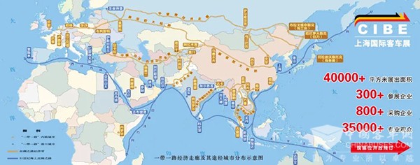上海國際客車展 電動化 低碳化轉型