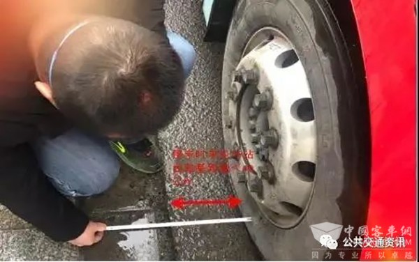 公交安全 運營行車 進出站 開關(guān)門 操作步驟