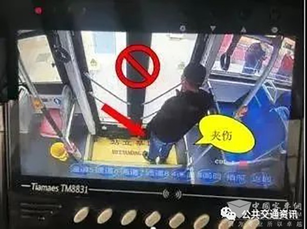 公交安全 運營行車 進出站 開關(guān)門 操作步驟