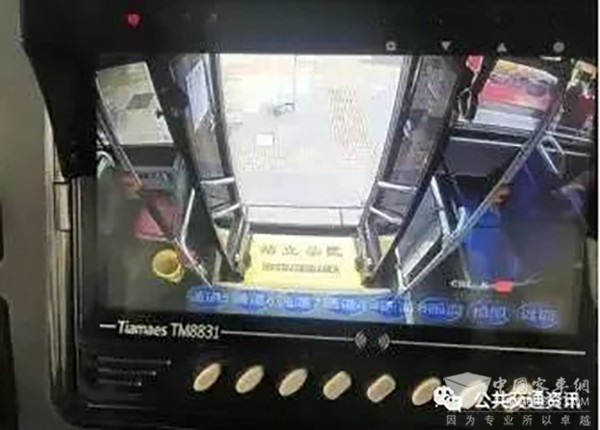 公交安全 運營行車 進出站 開關(guān)門 操作步驟