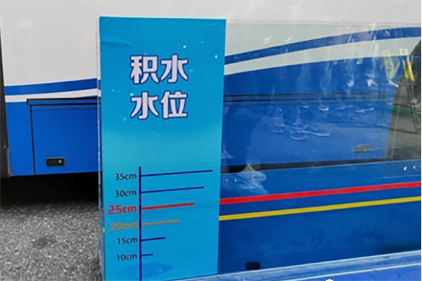 公交車輛在臺風(fēng)天氣如何安全駕駛？臺風(fēng)天氣公交安全行車指南