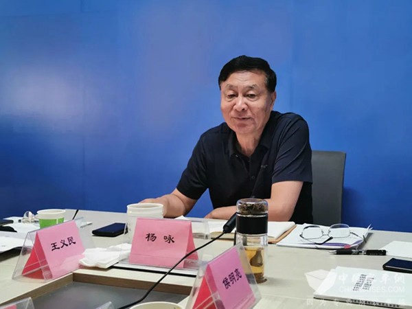 中道協(xié) 城市客運(yùn)分會(huì) 校車工作部 運(yùn)營(yíng)服務(wù)管理 信息化