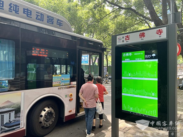 創(chuàng)建國家公交都市 要如何促進城市公共交通系統(tǒng)高質量發(fā)展？