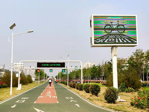 北京市：優(yōu)化出行結(jié)構(gòu)，提升綠色出行品質(zhì)