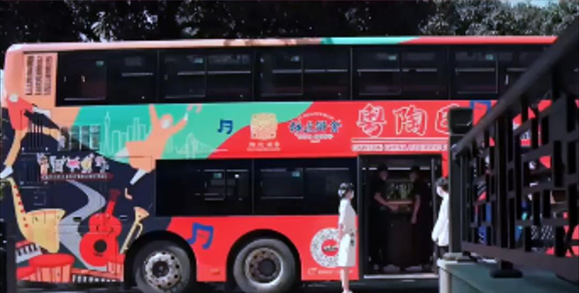 全國首臺“音樂茶歇巴士”上線 宇通助力旅客們花式出游！