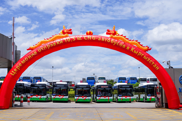 天然氣公交車(chē)遠(yuǎn)赴吉爾吉斯斯坦 回眸金旅“一帶一路“成績(jī)單