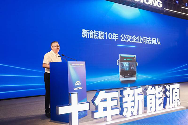 新能源客車發(fā)展跨過第一個十年 公交企業(yè)該如何轉(zhuǎn)型？