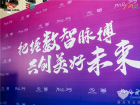 金龍全新超級(jí)出行方式Merry Combo全球首發(fā)！