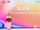 金龍全新超級(jí)出行方式Merry Combo全球首發(fā)！