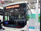 2023比利時(shí)客車展 金龍客車展臺(tái)