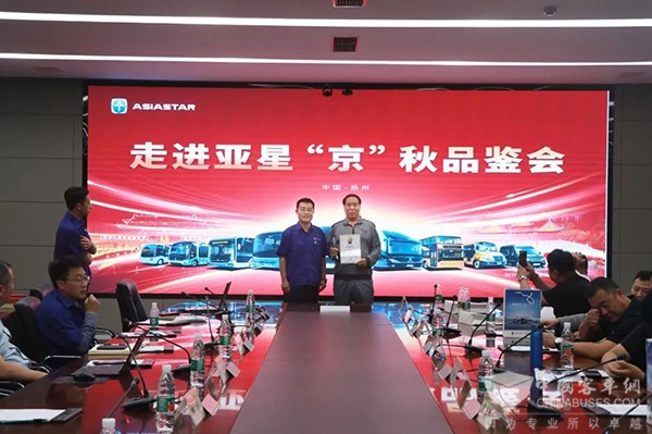 亞星客車 北京旅游 品鑒團(tuán) 運(yùn)營(yíng)新方案