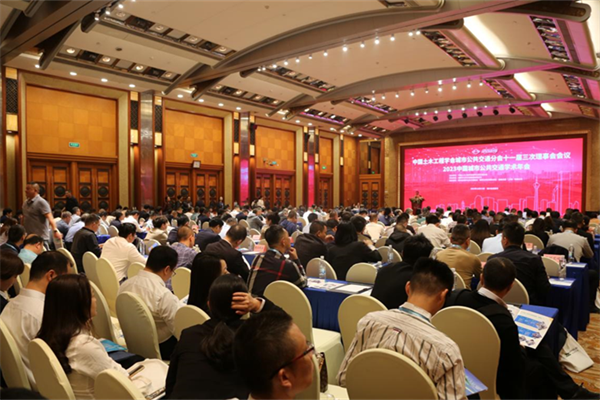 推動行業(yè)高品質(zhì)發(fā)展 2023中國城市公交學(xué)術(shù)年會在成都召開