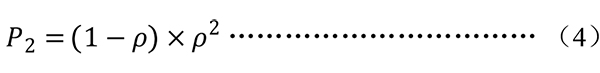 濟(jì)南公交 公交站臺 調(diào)查數(shù)據(jù) 進(jìn)站規(guī)則 站臺泊位數(shù)