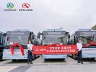 金龍60臺新能源公交車投放安南市定制公交專線服務(wù)