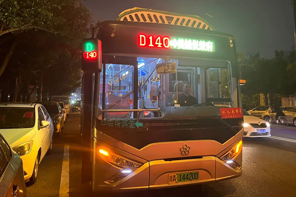 應(yīng)對(duì)各種突發(fā)狀況 城市公交分控調(diào)度線(xiàn)路的應(yīng)急預(yù)案