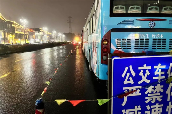 應(yīng)對(duì)寒潮下市民出行難 貴陽(yáng)公交拿出了這些舉措