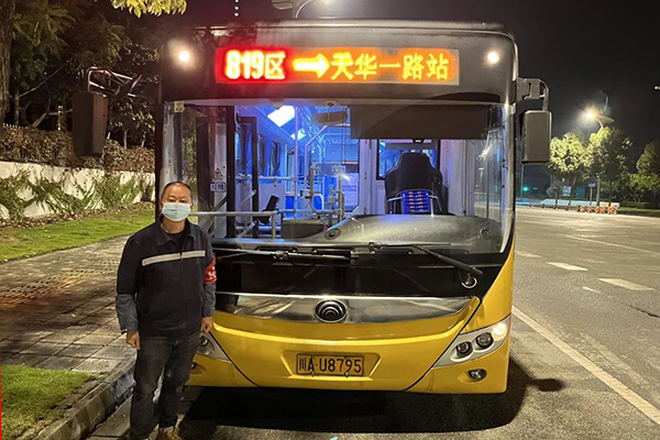 提升市民出行體驗感 成都公交制定企業(yè)專項服務時段開行區(qū)間線