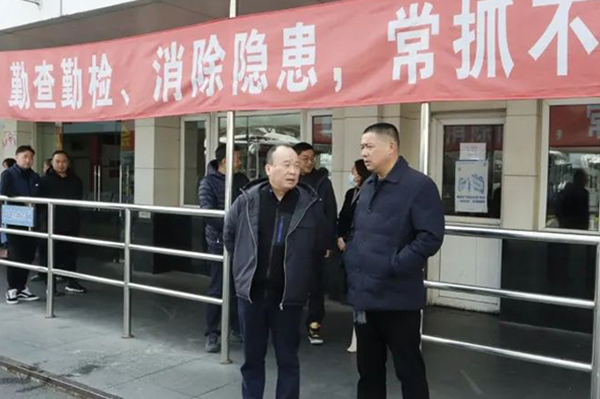 保障節(jié)日服務(wù) 南匯公交開展2024年“元旦”節(jié)前安全生產(chǎn)檢查