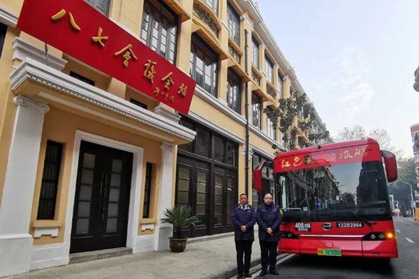 助推紅色旅游線路 武漢公交承接黨建活動(dòng)定制專車服務(wù)