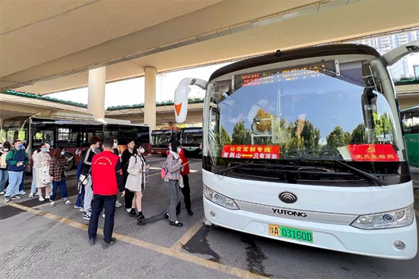 助力市民假日安心出游 鄭州公交開通9條“元旦”直達(dá)專線