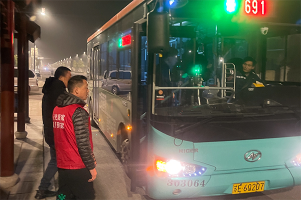 全力保障市民節(jié)日順暢出行 蘇州市公交集團(tuán)持續(xù)堅守工作崗位