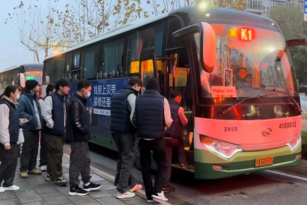 為廠區(qū)職工提供通勤服務 武漢公交開通5條海爾工業(yè)園定制專線