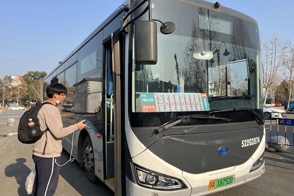 方便市民前往景區(qū)游玩 武漢兩大熱門景點開通定制旅游專線