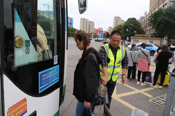 全力保障乘客安全乘車 鎮(zhèn)江公交全面開展危險品查堵工作