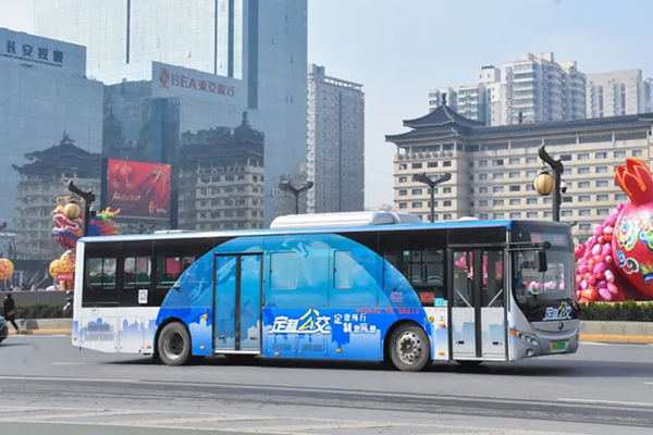 安排115條線路 西安公交為60余所高校學(xué)生提供定制服務(wù)