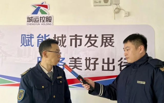 上崗前酒精檢測(cè) 青島城運(yùn)營(yíng)造出安全上崗