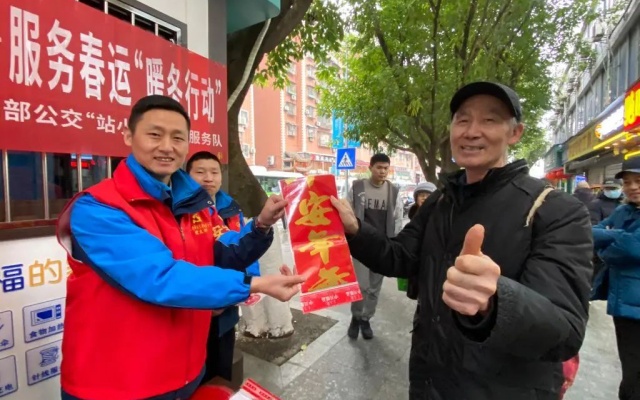 開工大吉！重慶公交春節(jié)“成績單”來啦！