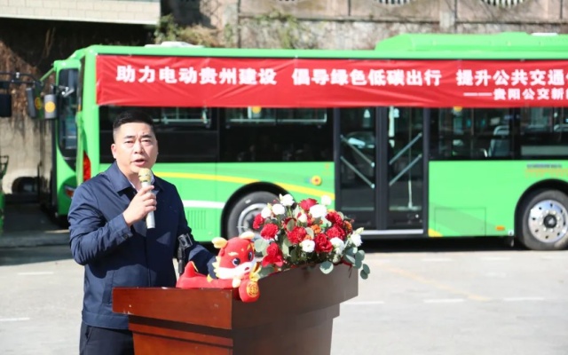 首個公交開放日：132輛新能源公交車交付使用