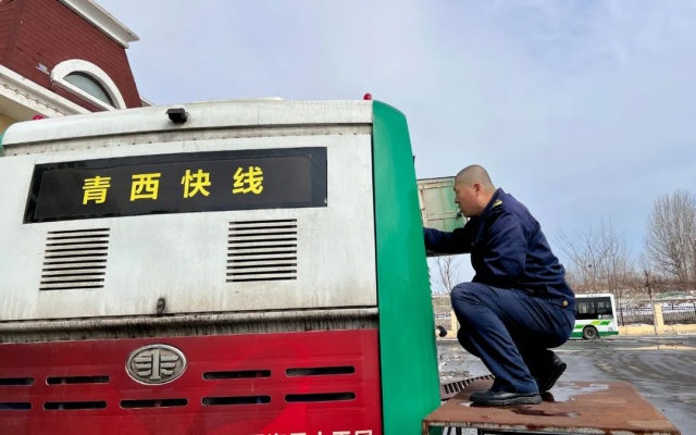 備戰(zhàn)“開學(xué)季” 青島公交人全力護航“上學(xué)路”
