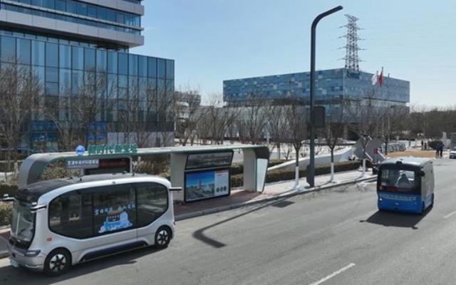 亮出公交“智慧名片” 天津首條智能網聯汽車示范應用線路開通
