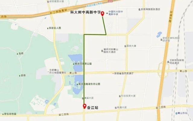 科大附中高新中學(xué)師生福利 合肥公交這條特色公交助你上下學(xué)