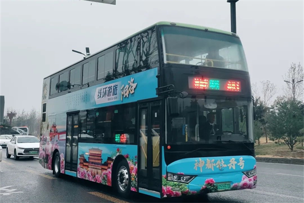 “神都牡丹號”發(fā)車 洛陽公交推進“公交+文旅”模式