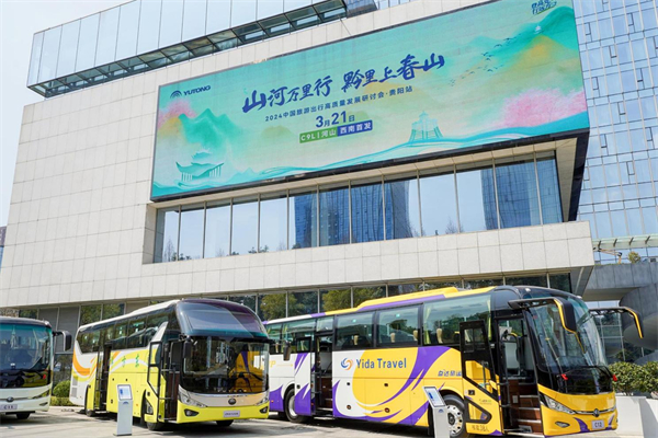政府市場(chǎng)驅(qū)動(dòng)旅游市場(chǎng)爆發(fā)，消費(fèi)者需要什么樣的客車？