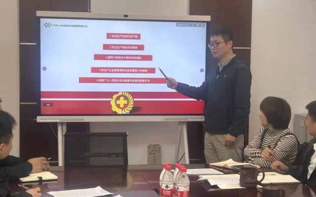 長沙公交集團(tuán)站場公司組織開展2024年全民國家安全教育日活動(dòng)
