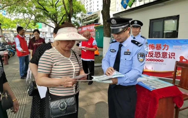 長沙公交聯(lián)合開展全民國家安全教育日宣傳活動
