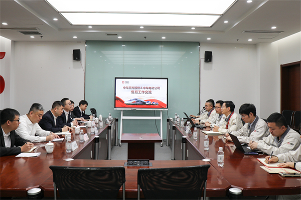 加快推進“結(jié)對子” 中車電動攜手中車四方開展黨建共建活動
