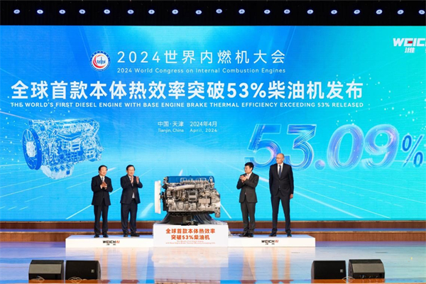 53.09%！濰柴再次刷新柴油機(jī)熱效率極限